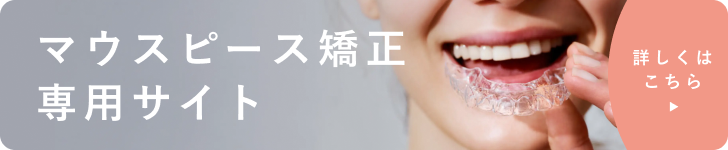 DPEARL